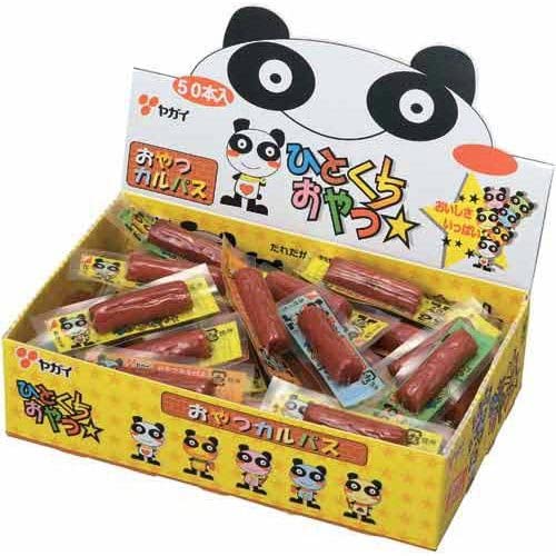 勝手に自分が1番買っているのではないかと思う商品part4