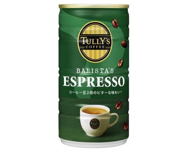 勝手に自分が1番買っているのではないかと思う商品part4