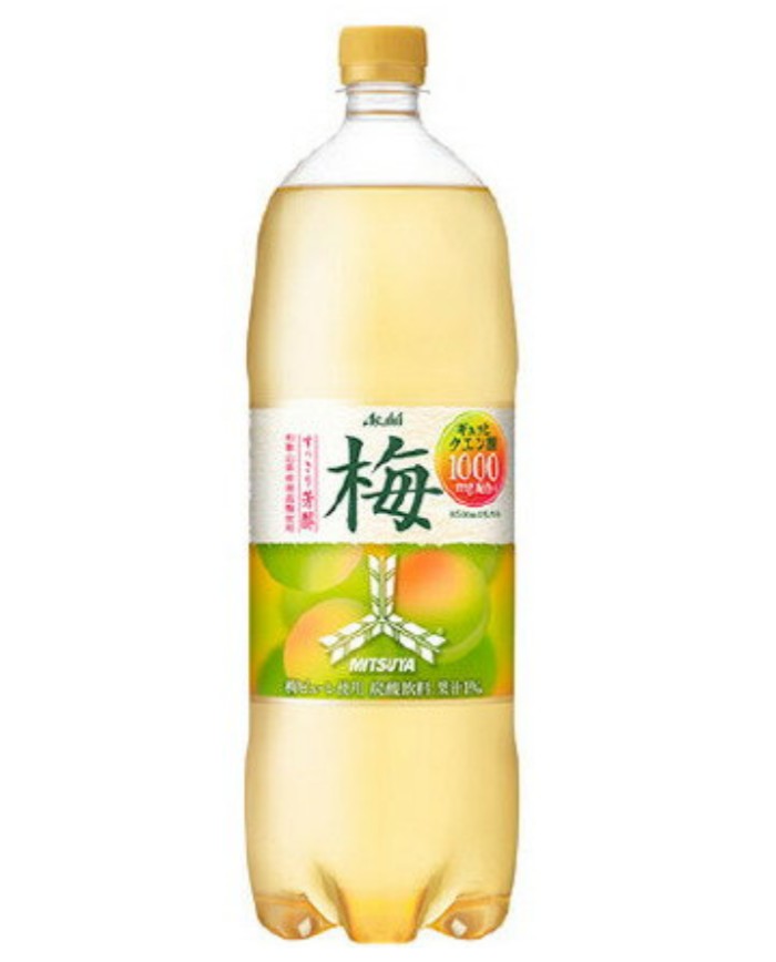 勝手に自分が1番買っているのではないかと思う商品part4