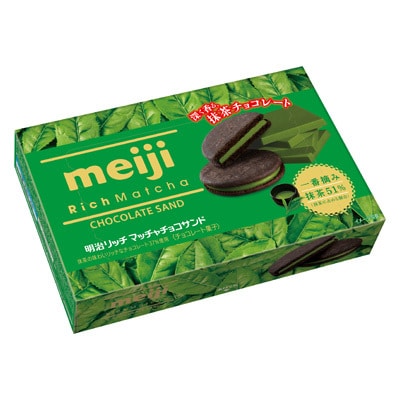 勝手に自分が1番買っているのではないかと思う商品part4