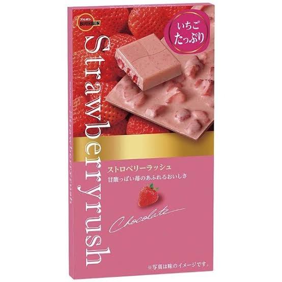 勝手に自分が1番買っているのではないかと思う商品part4