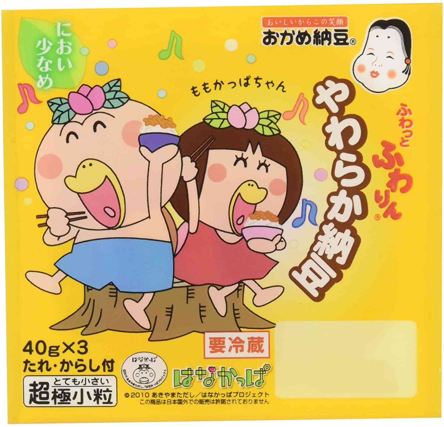 勝手に自分が1番買っているのではないかと思う商品part4