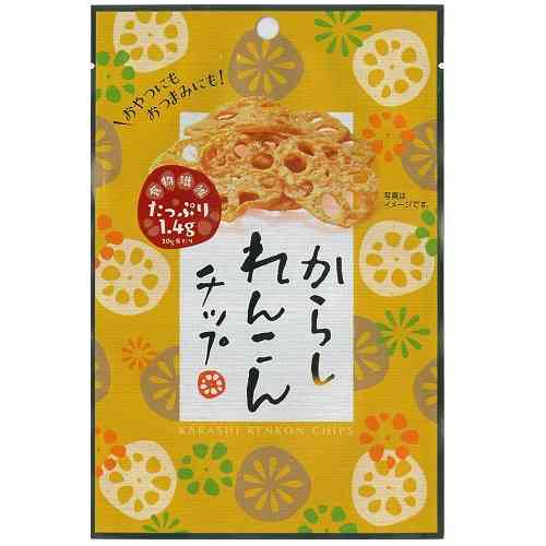 勝手に自分が1番買っているのではないかと思う商品part4