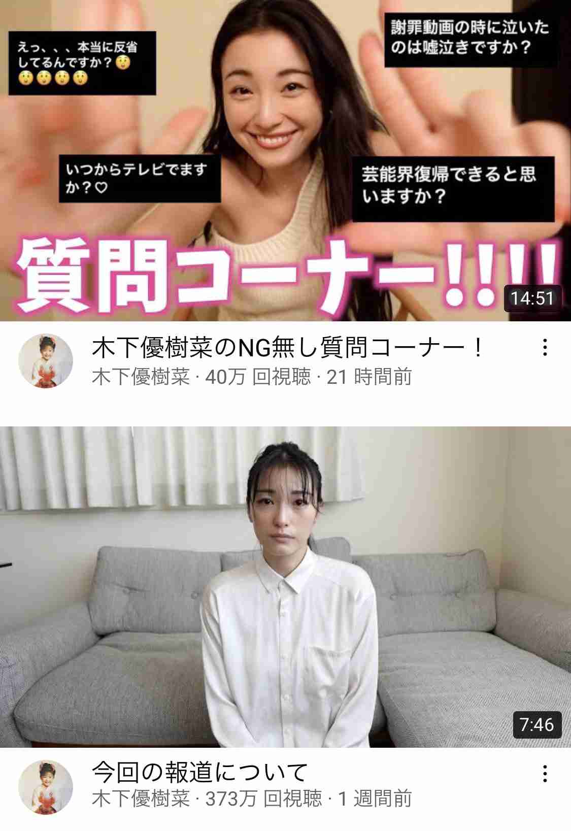 人生これがあれば生きていける！という物