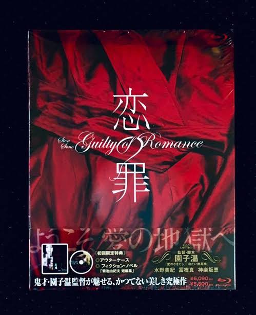 京王線無差別刺傷事件の思わぬ余波　映画「ジョーカー」完全お蔵入りへ