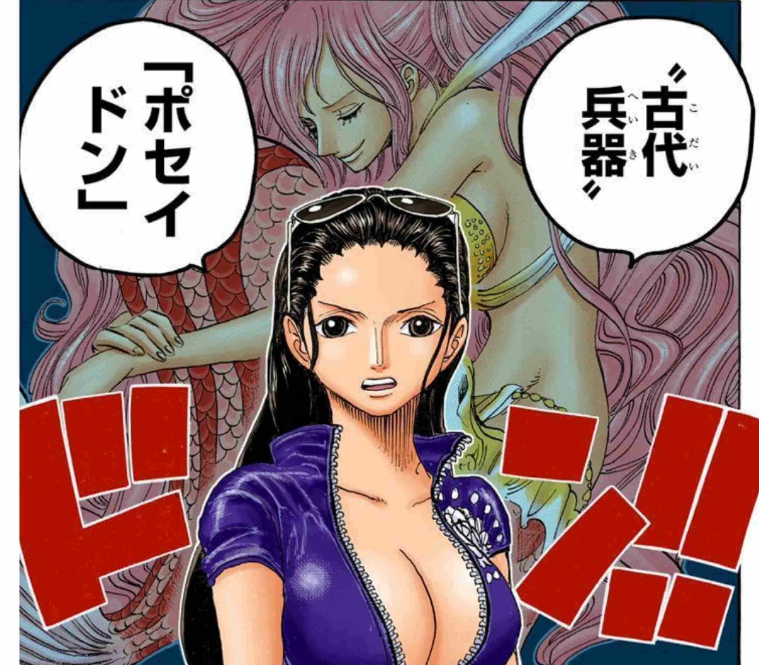 【ネタバレ注意】初期にワンピース脱落した人が知ったら驚きそうなこと