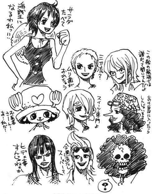 【ネタバレ注意】初期にワンピース脱落した人が知ったら驚きそうなこと