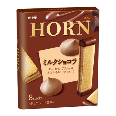 【1104】推しを叫ぼう