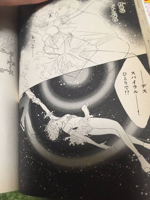 昔のなかよし漫画家を語りたいPart2