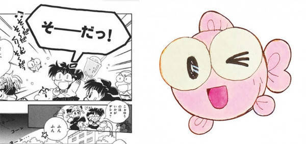 昔のなかよし漫画家を語りたいPart2