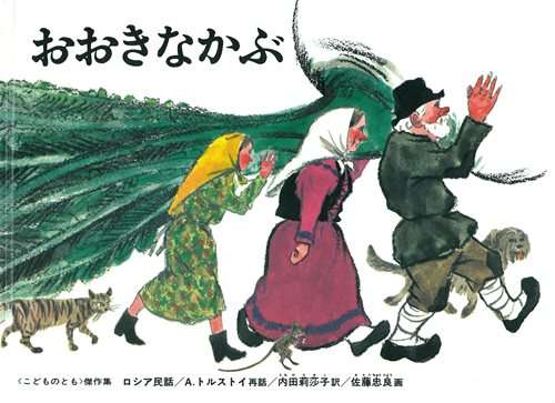 WHO、南アの変異株を「懸念すべき」に 名称は「オミクロン株」