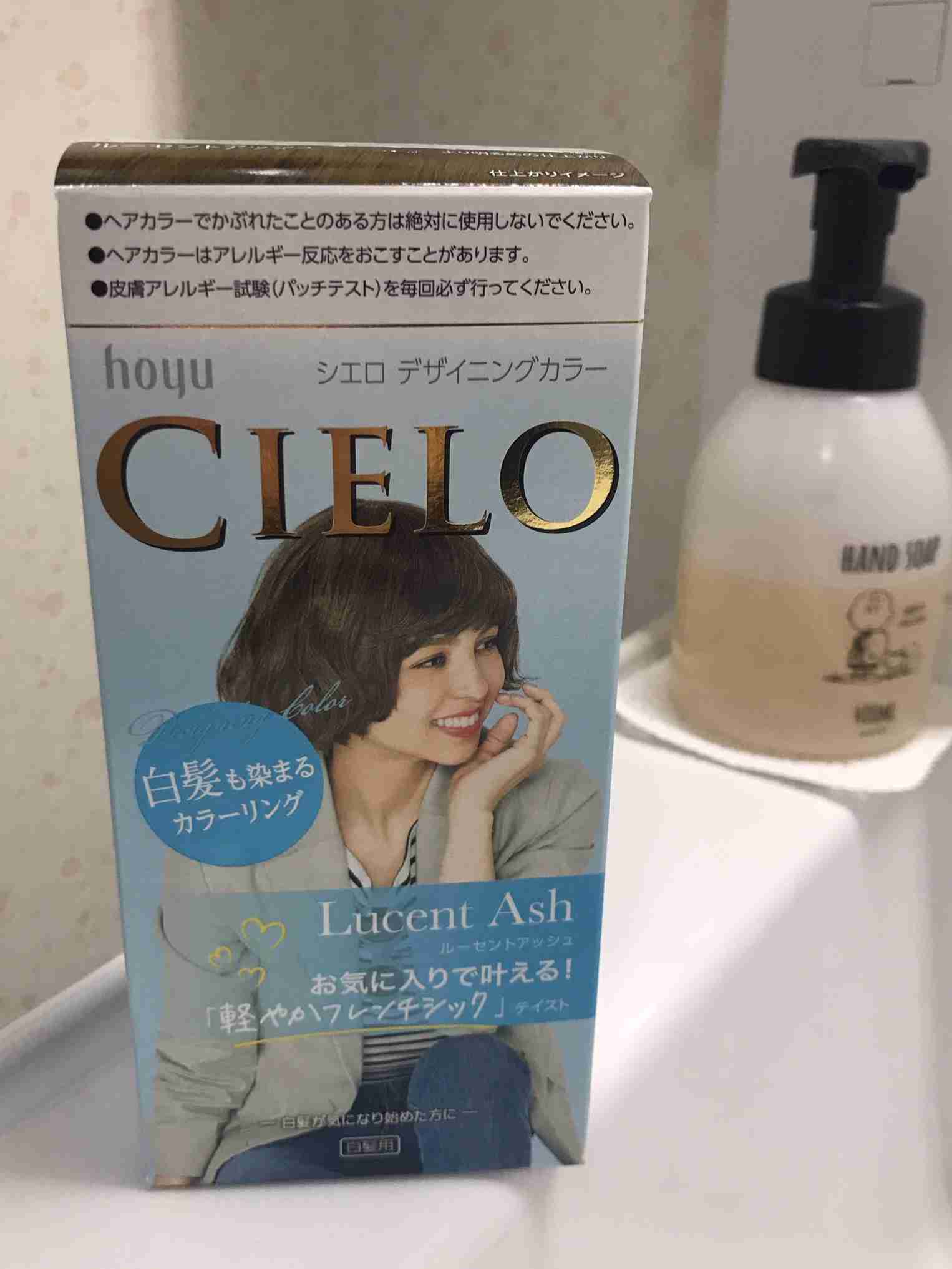 めんどくさがって先延ばしにしてることを叫んで実行するトピ