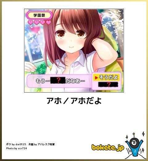 最近「?????」と感じた出来事