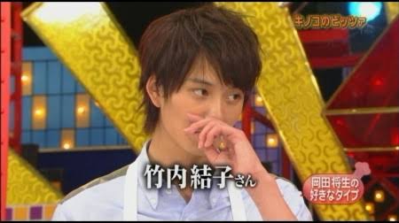 岡田将生　自身の結婚観を告白「そういうタイミングがあったら今はしたいなー、ぐらいな感じで」