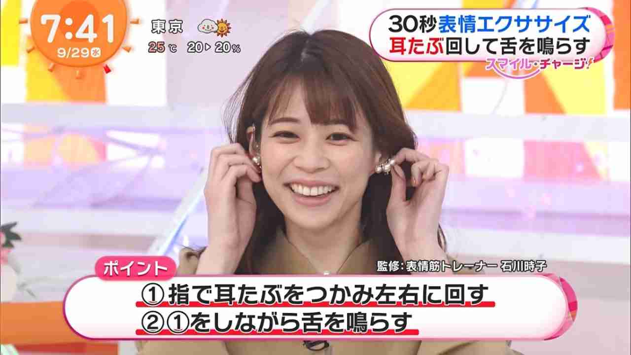 岡田将生　自身の結婚観を告白「そういうタイミングがあったら今はしたいなー、ぐらいな感じで」