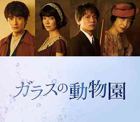 岡田将生　自身の結婚観を告白「そういうタイミングがあったら今はしたいなー、ぐらいな感じで」