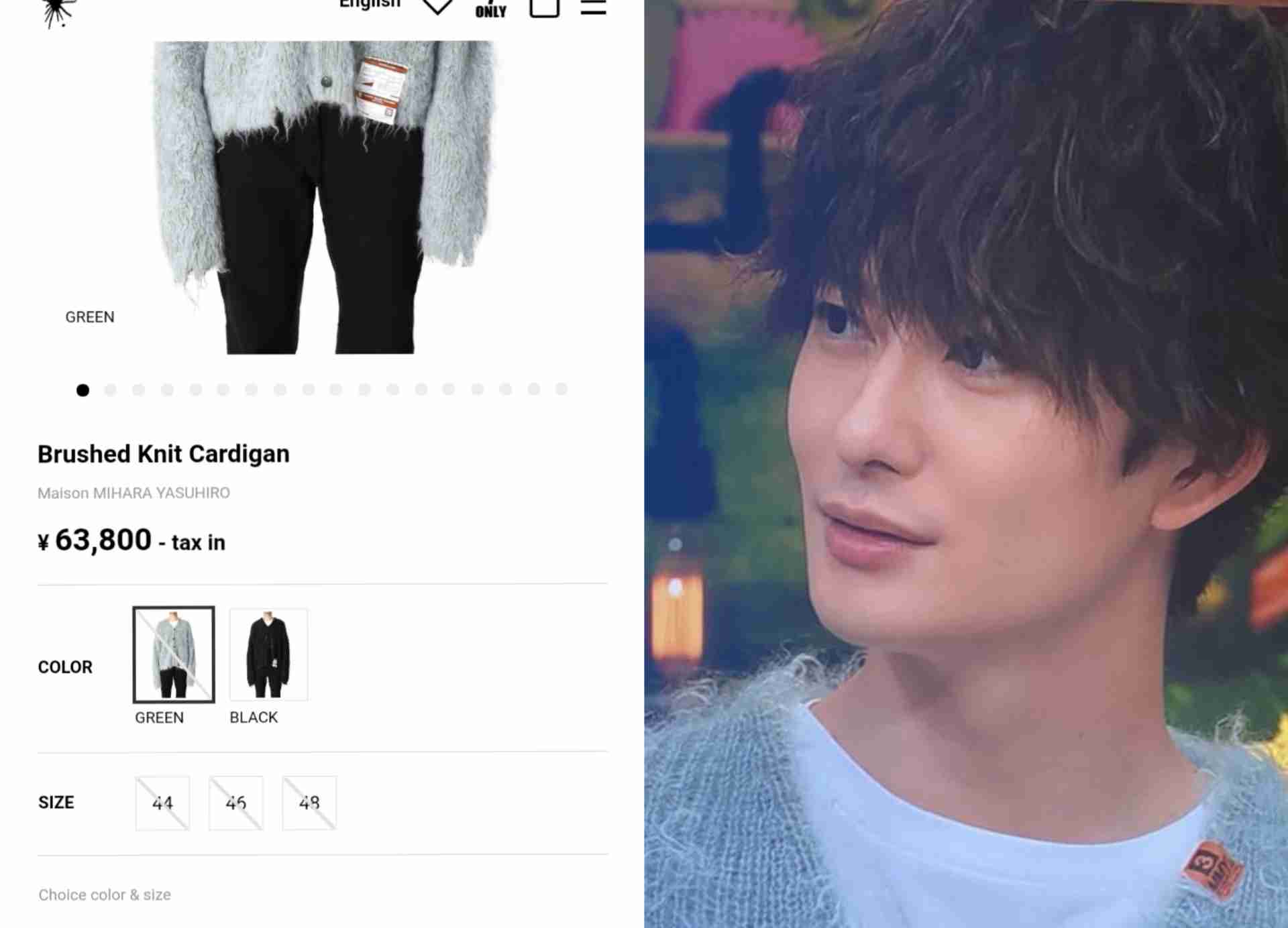 岡田将生　自身の結婚観を告白「そういうタイミングがあったら今はしたいなー、ぐらいな感じで」