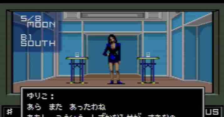 【真・女神転生V発売】女神転生・ペルソナシリーズが好きな方!