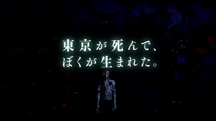 【真・女神転生V発売】女神転生・ペルソナシリーズが好きな方!