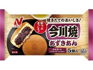 食べ盛りの中学生におすすめなおやつ（間食）