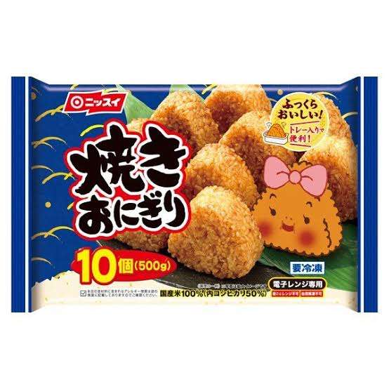 食べ盛りの中学生におすすめなおやつ（間食）