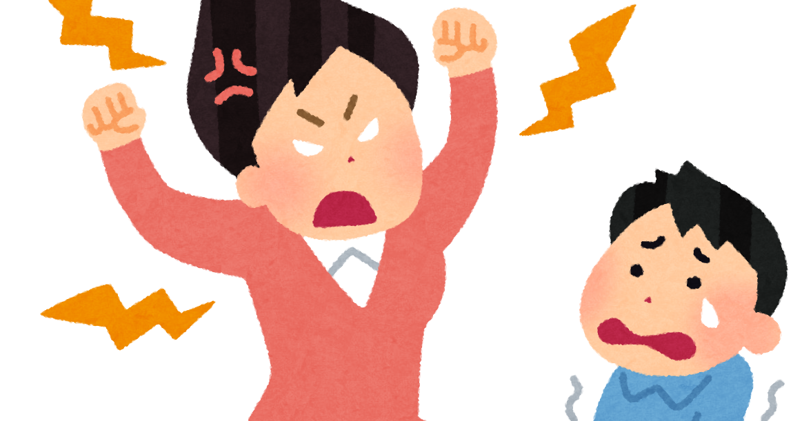 大人になって親が毒親だと気づいた人 ガールズちゃんねる Girls Channel