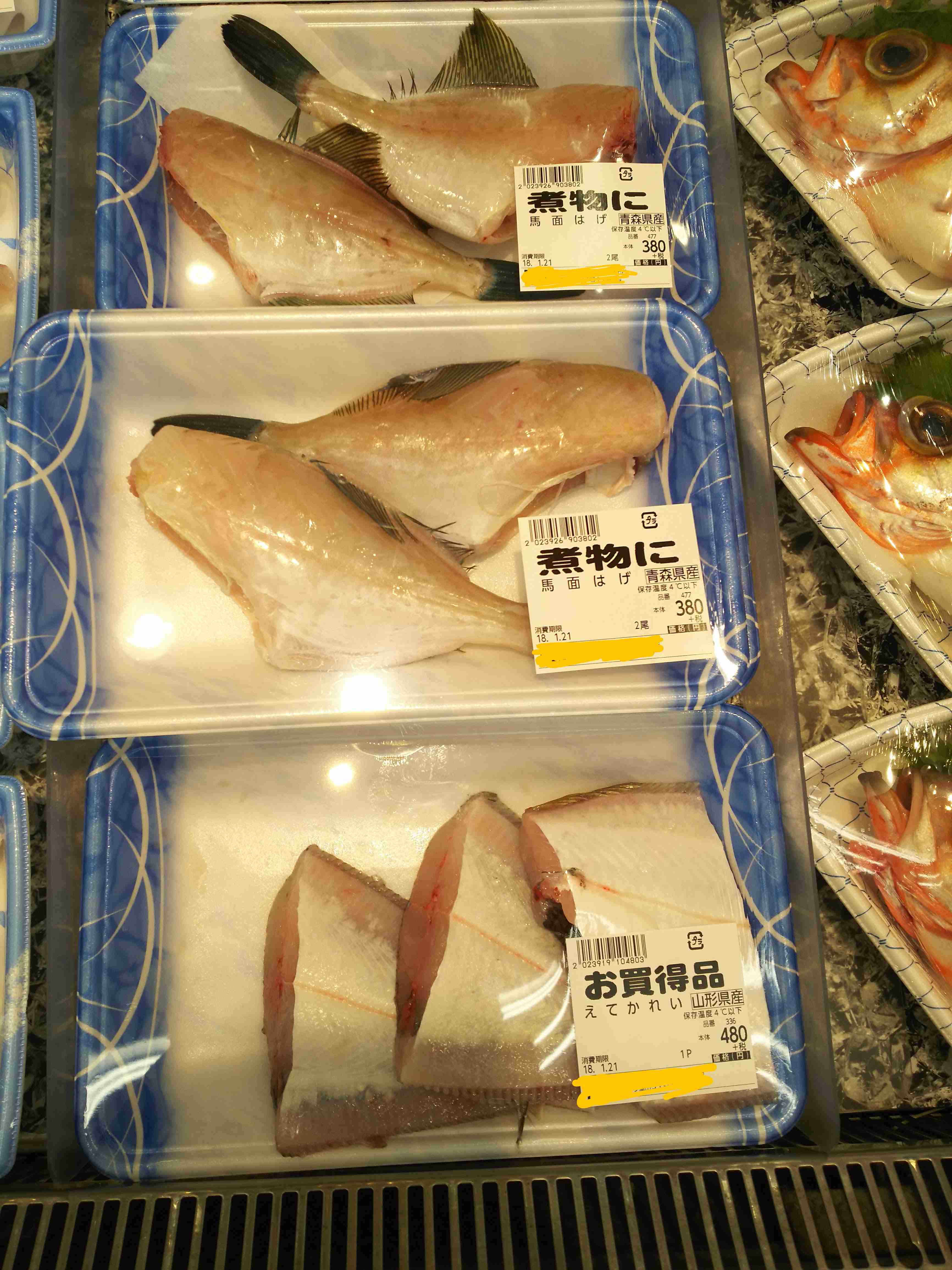 撮ったはいいけど誰にも見せられない写真を供養するトピ