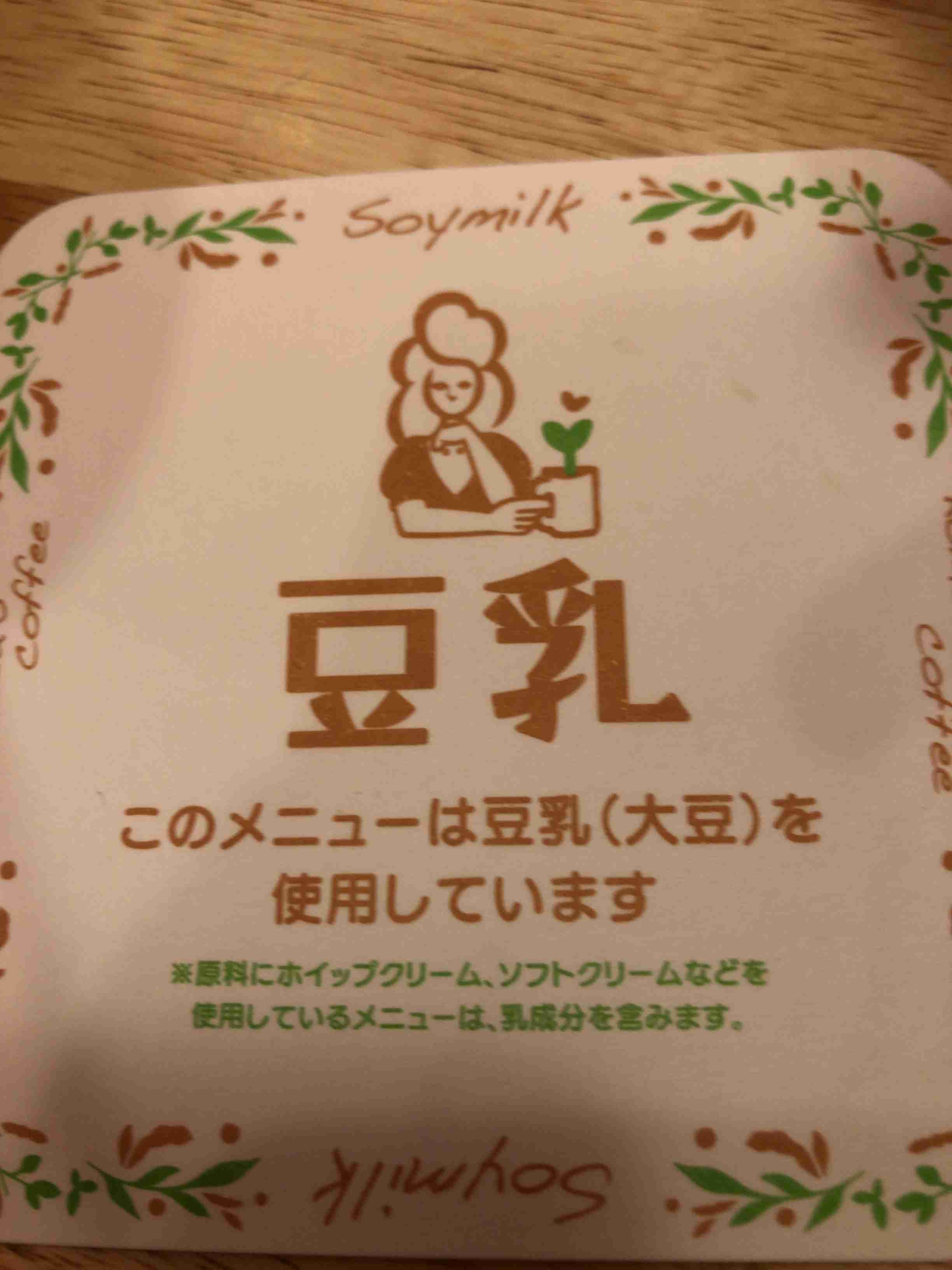 撮ったはいいけど誰にも見せられない写真を供養するトピ