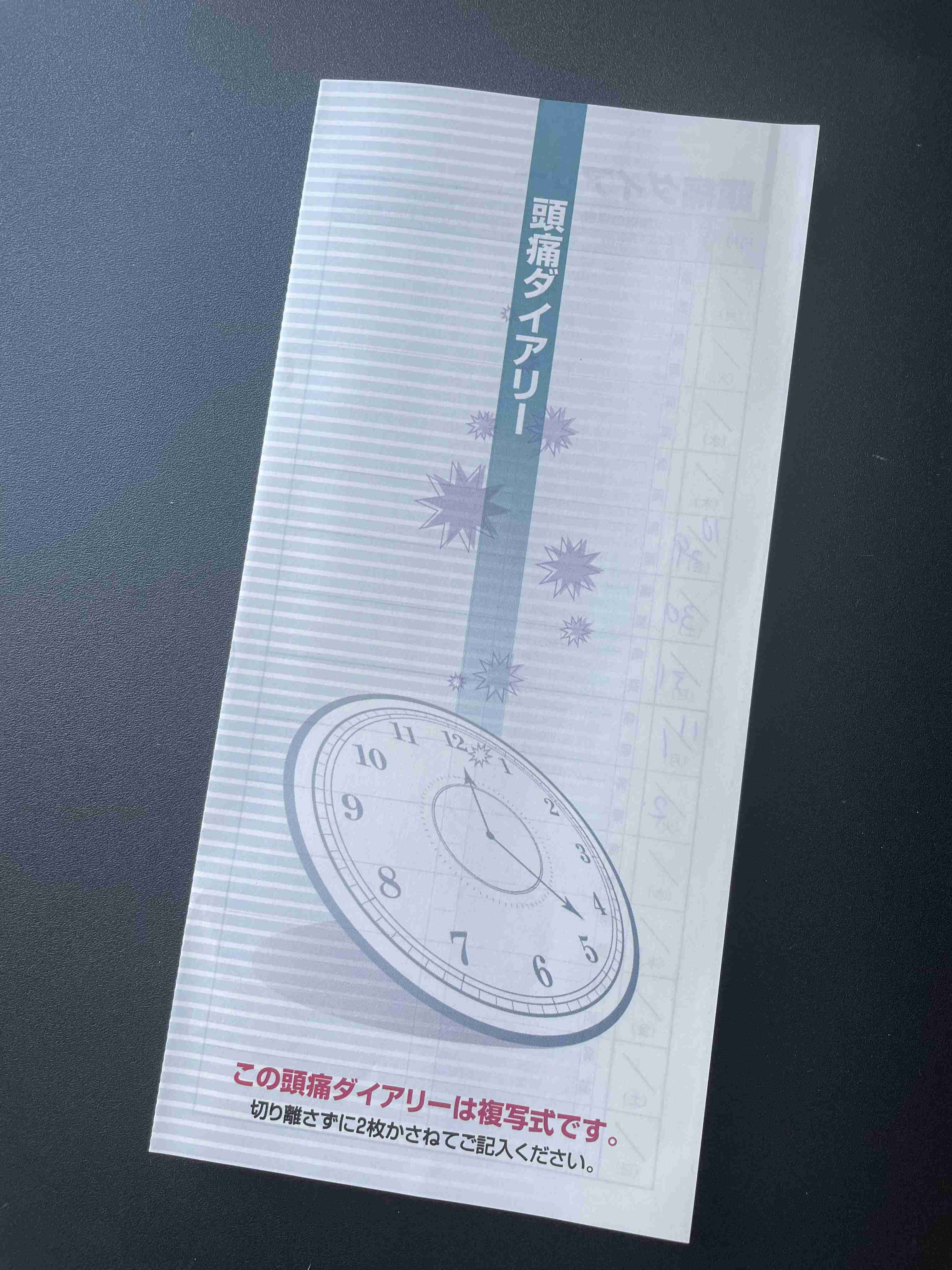 撮ったはいいけど誰にも見せられない写真を供養するトピ