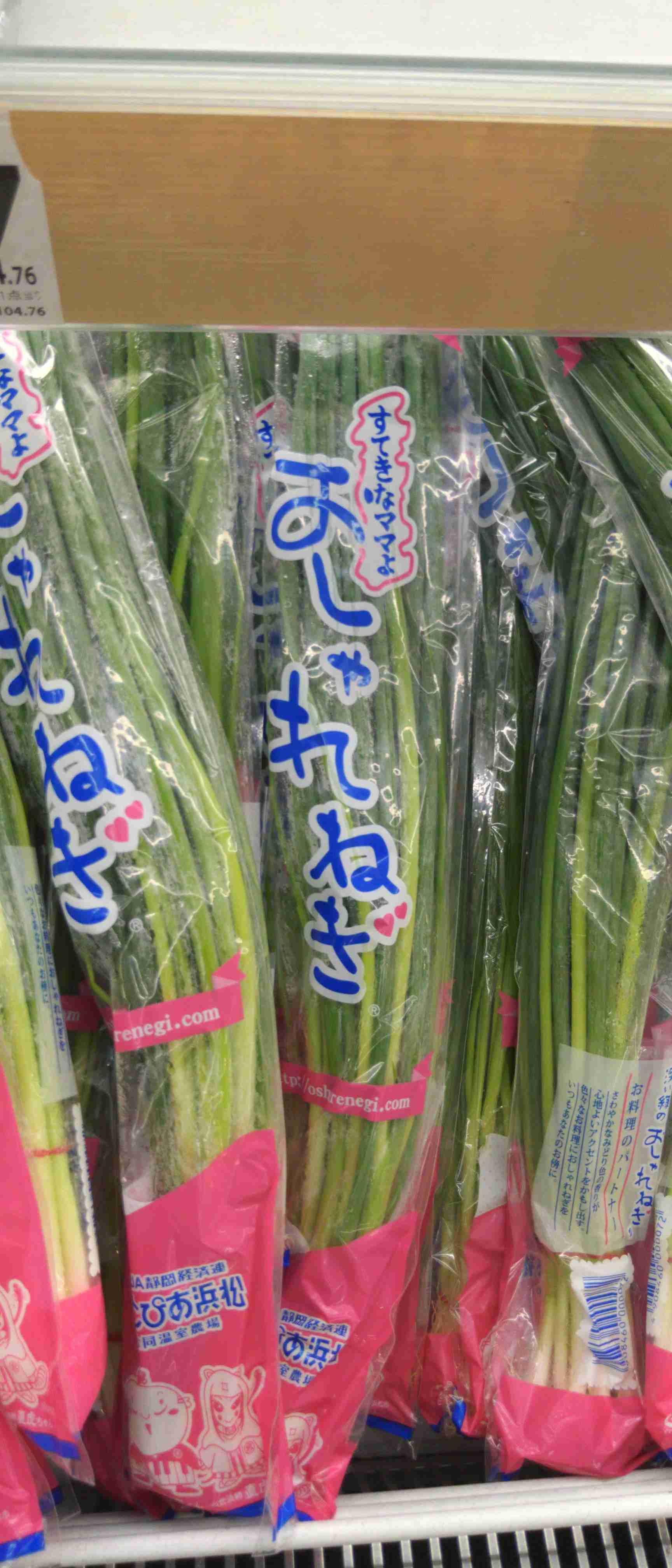 撮ったはいいけど誰にも見せられない写真を供養するトピ