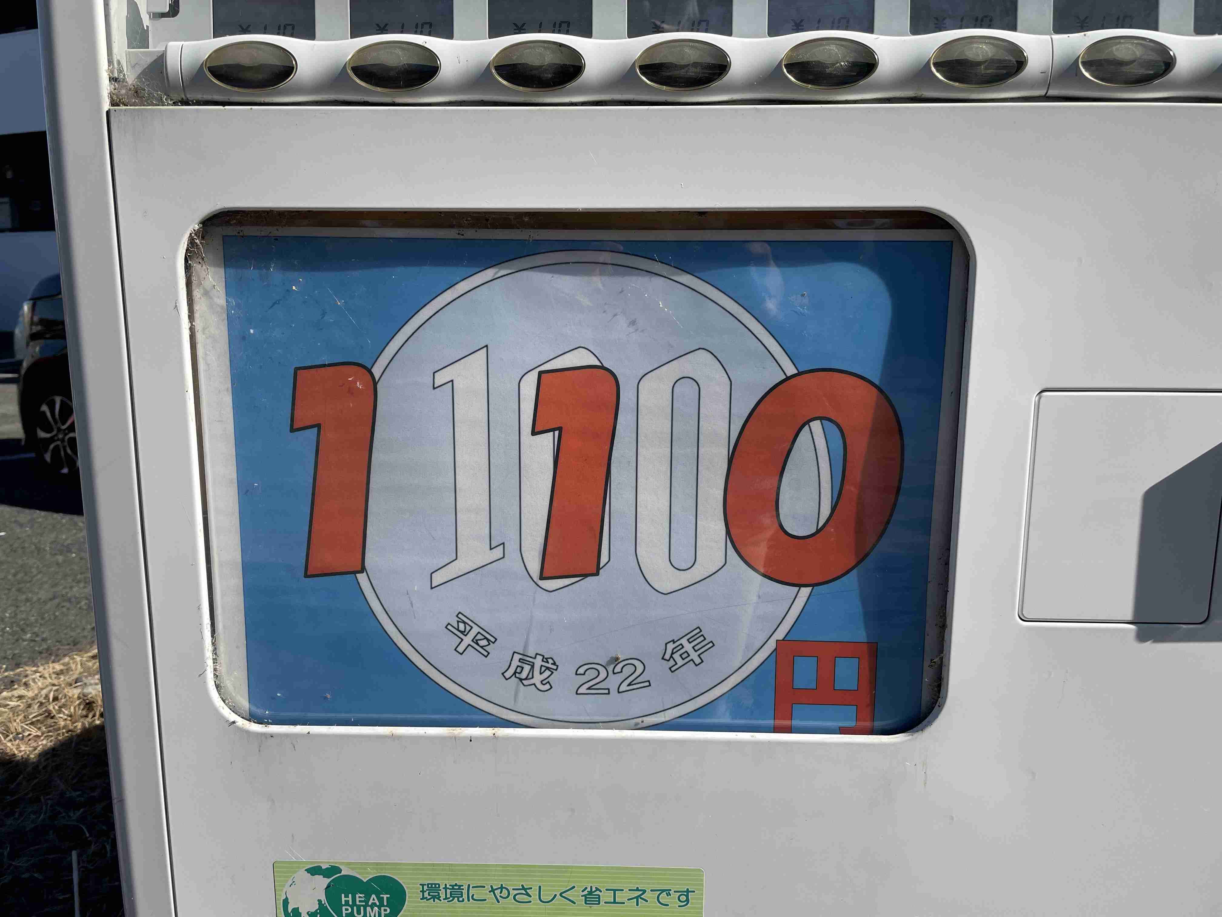 撮ったはいいけど誰にも見せられない写真を供養するトピ