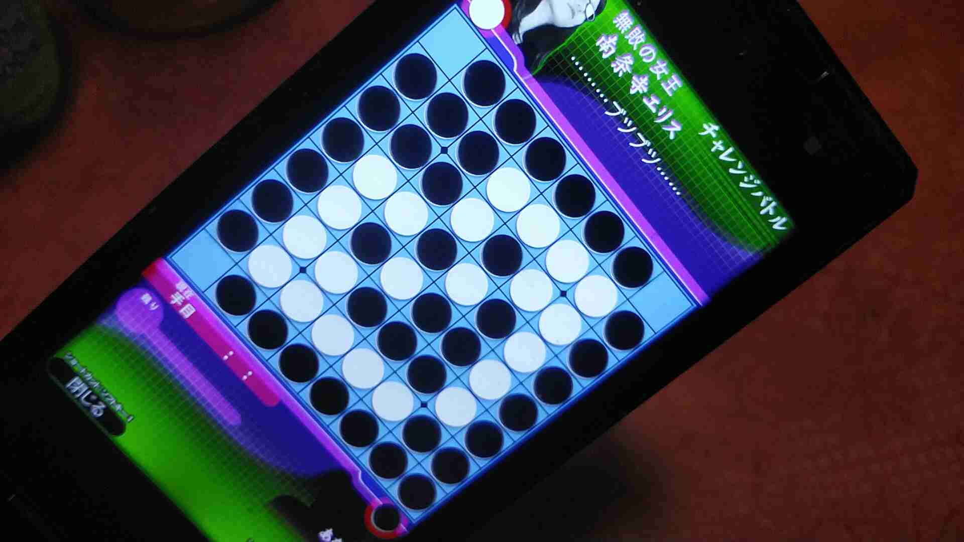 撮ったはいいけど誰にも見せられない写真を供養するトピ