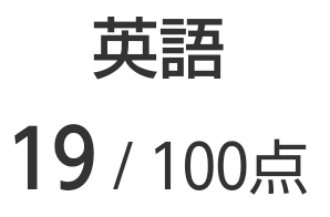 撮ったはいいけど誰にも見せられない写真を供養するトピ