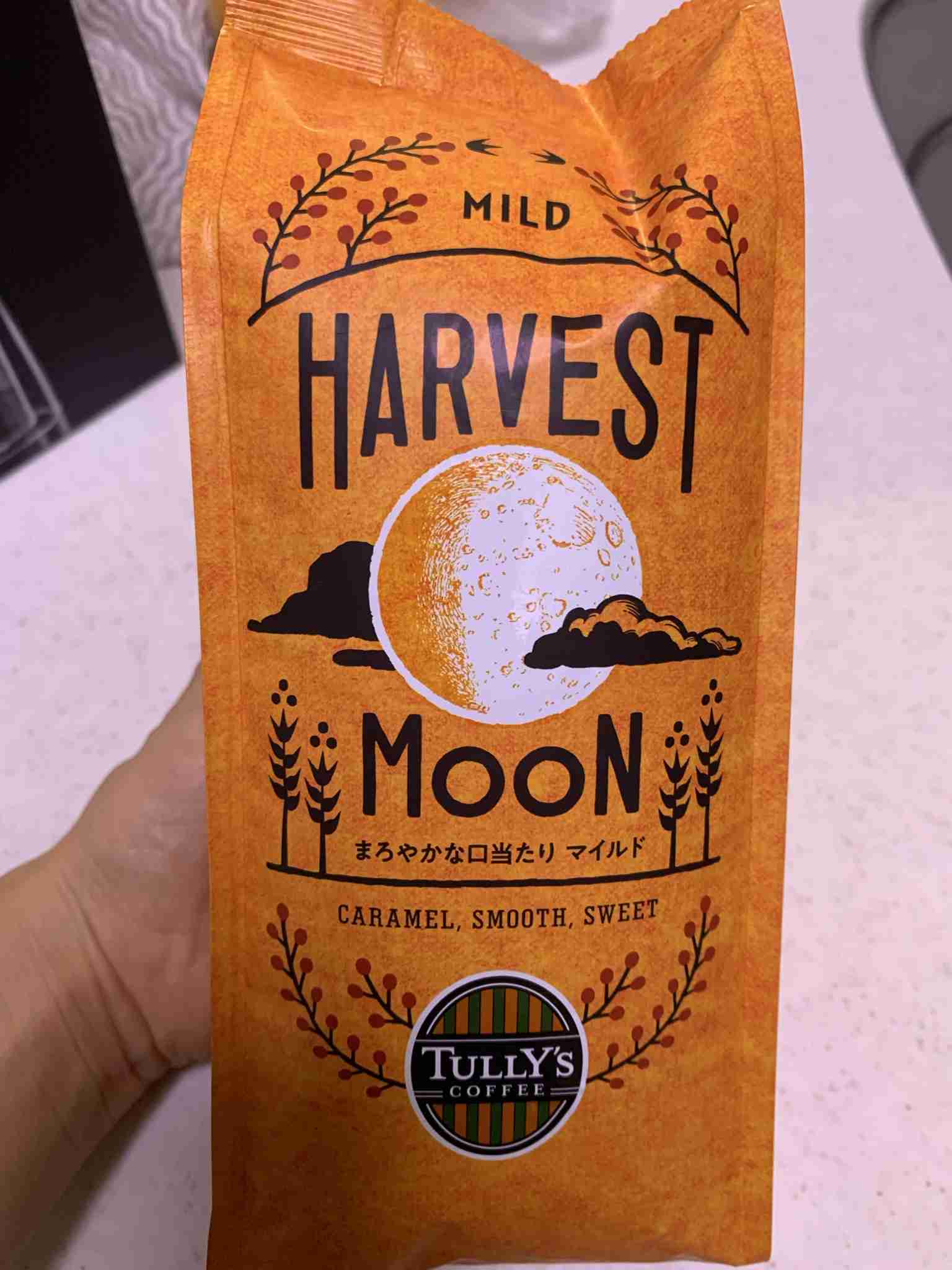 撮ったはいいけど誰にも見せられない写真を供養するトピ