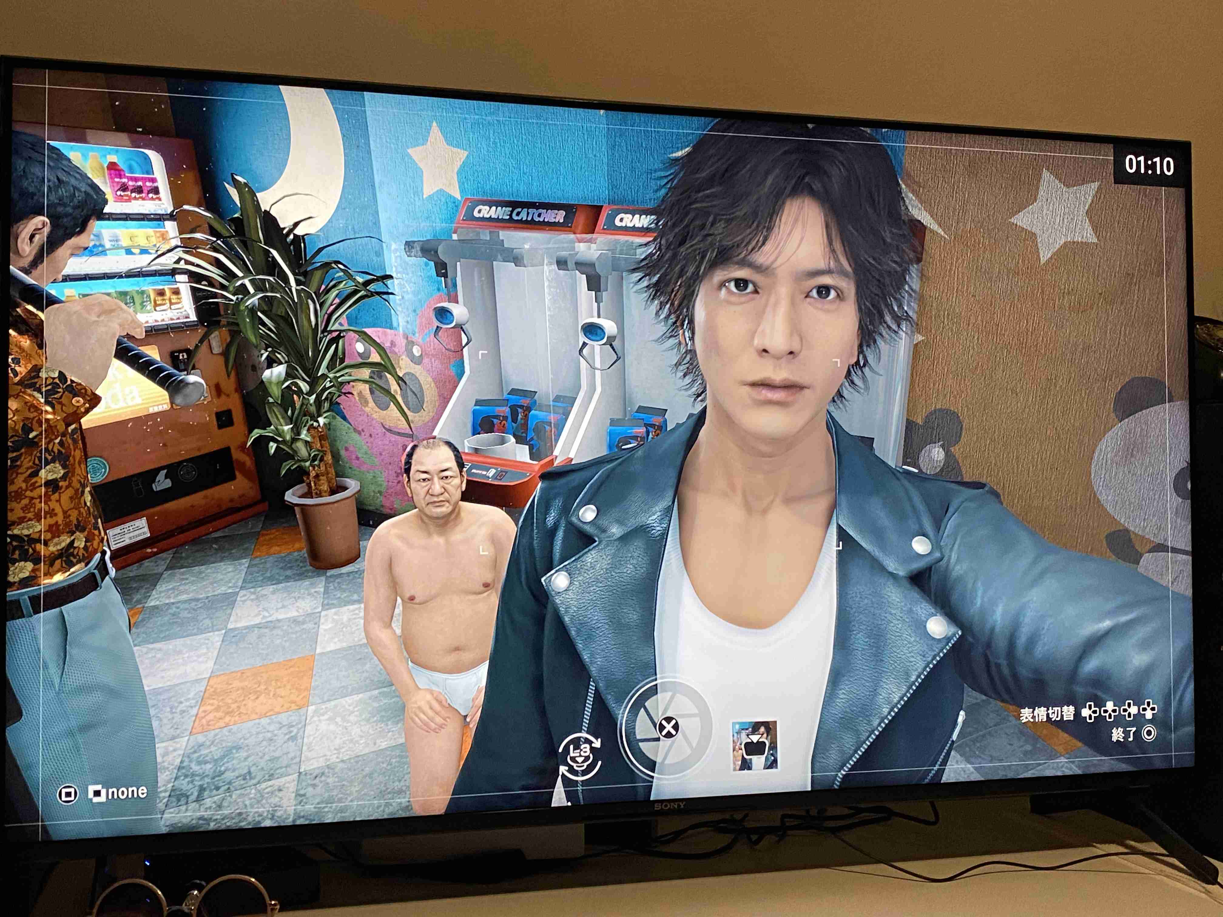 撮ったはいいけど誰にも見せられない写真を供養するトピ