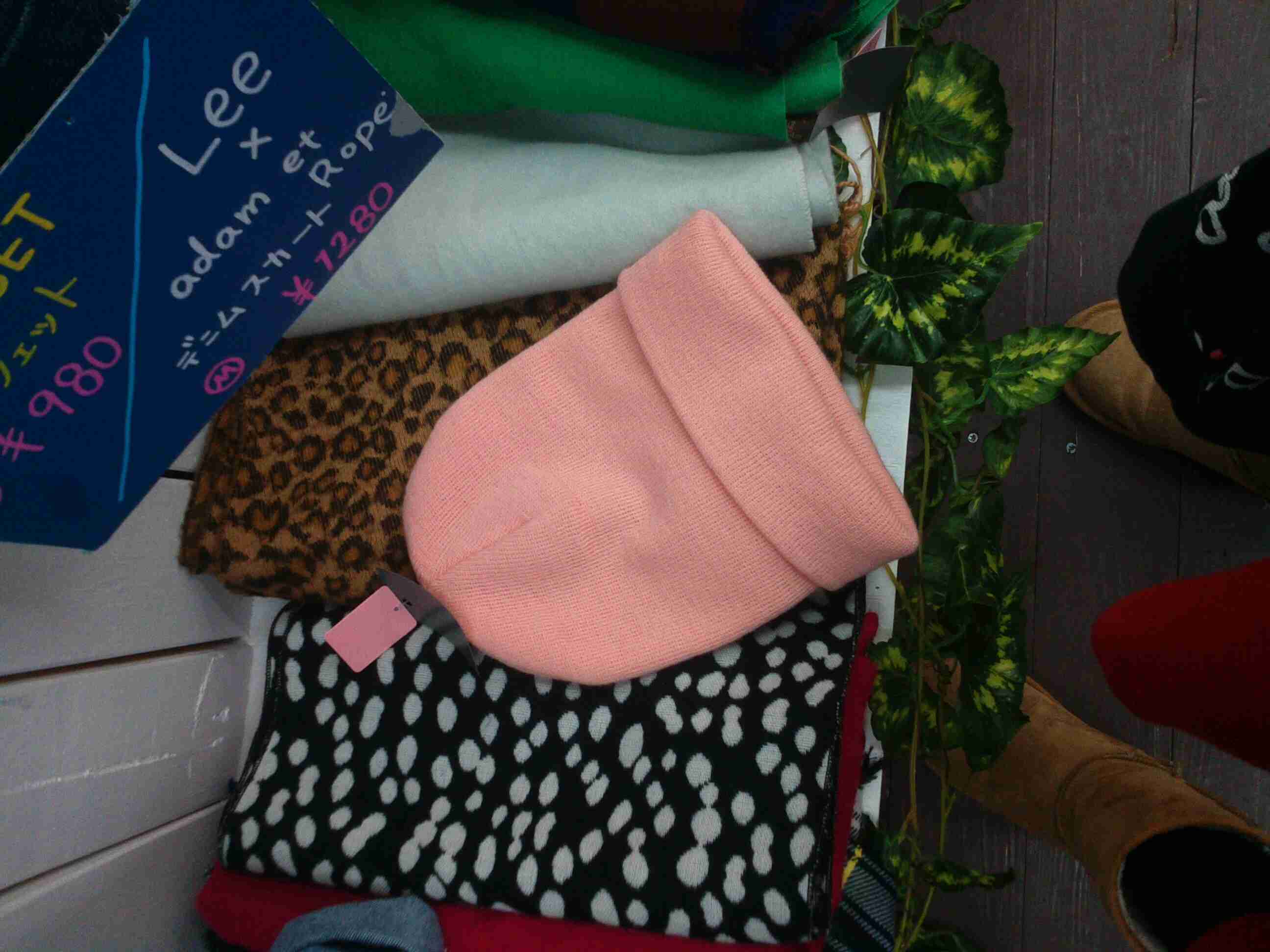 撮ったはいいけど誰にも見せられない写真を供養するトピ