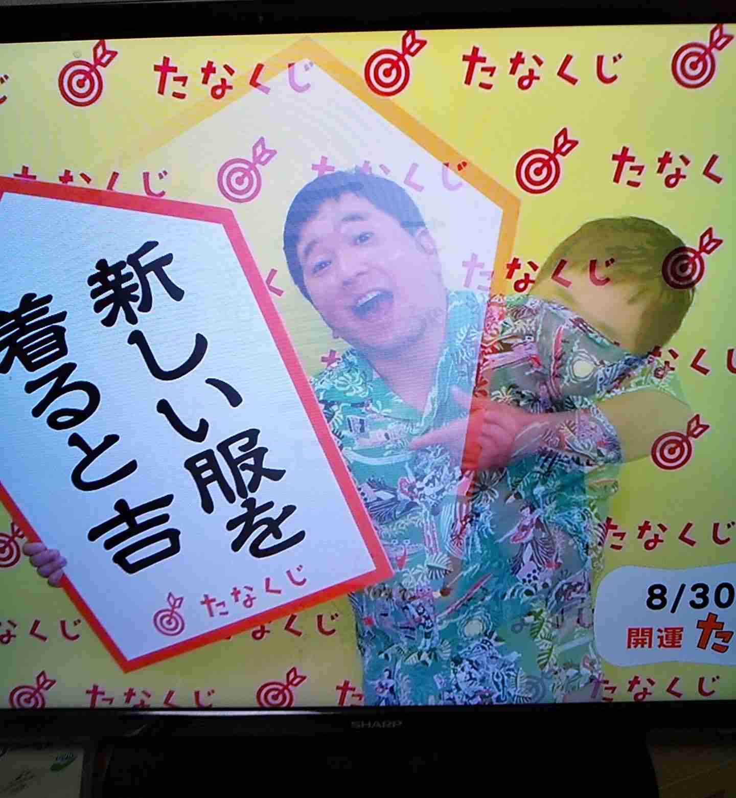 撮ったはいいけど誰にも見せられない写真を供養するトピ