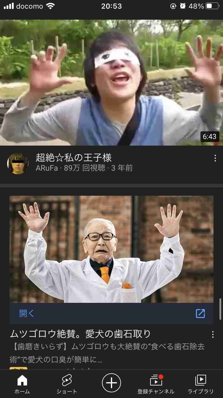 撮ったはいいけど誰にも見せられない写真を供養するトピ