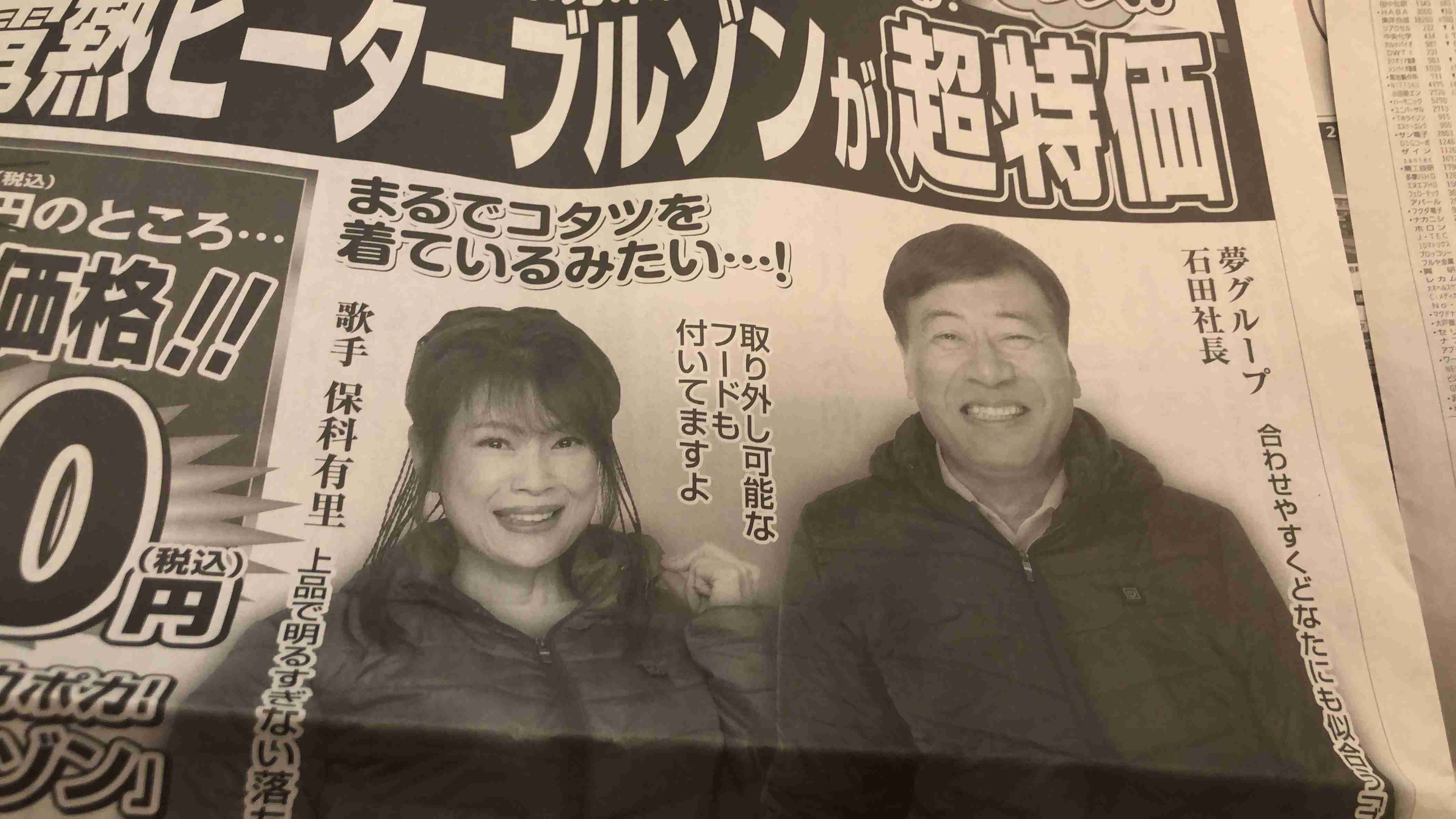 撮ったはいいけど誰にも見せられない写真を供養するトピ