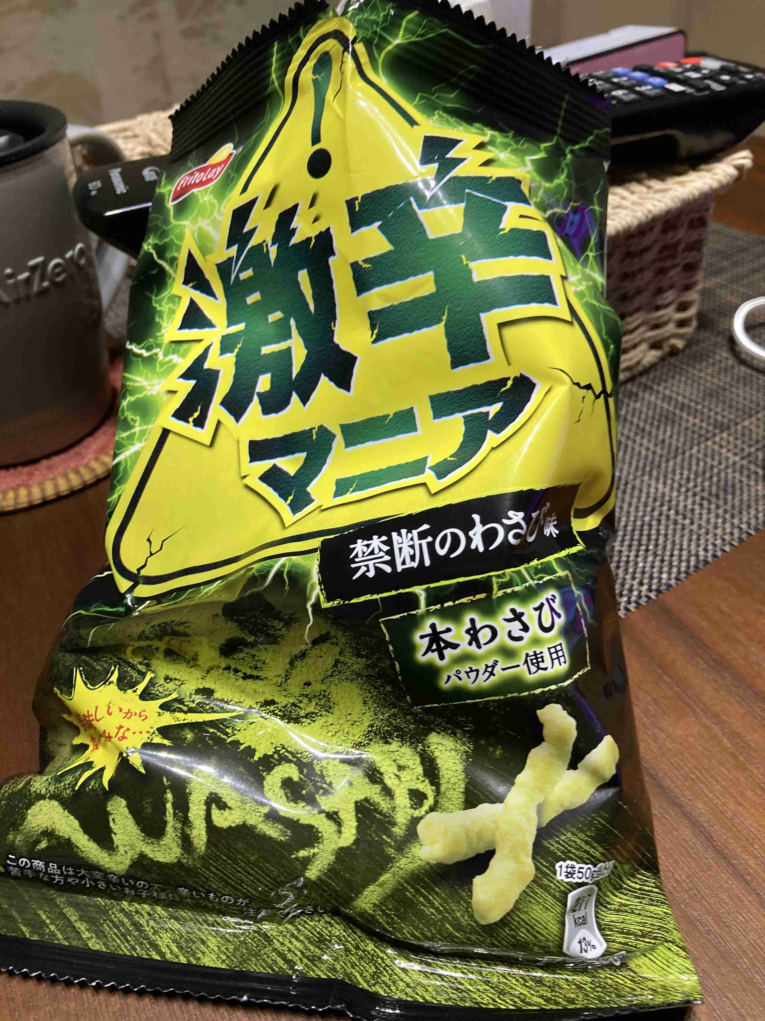 撮ったはいいけど誰にも見せられない写真を供養するトピ