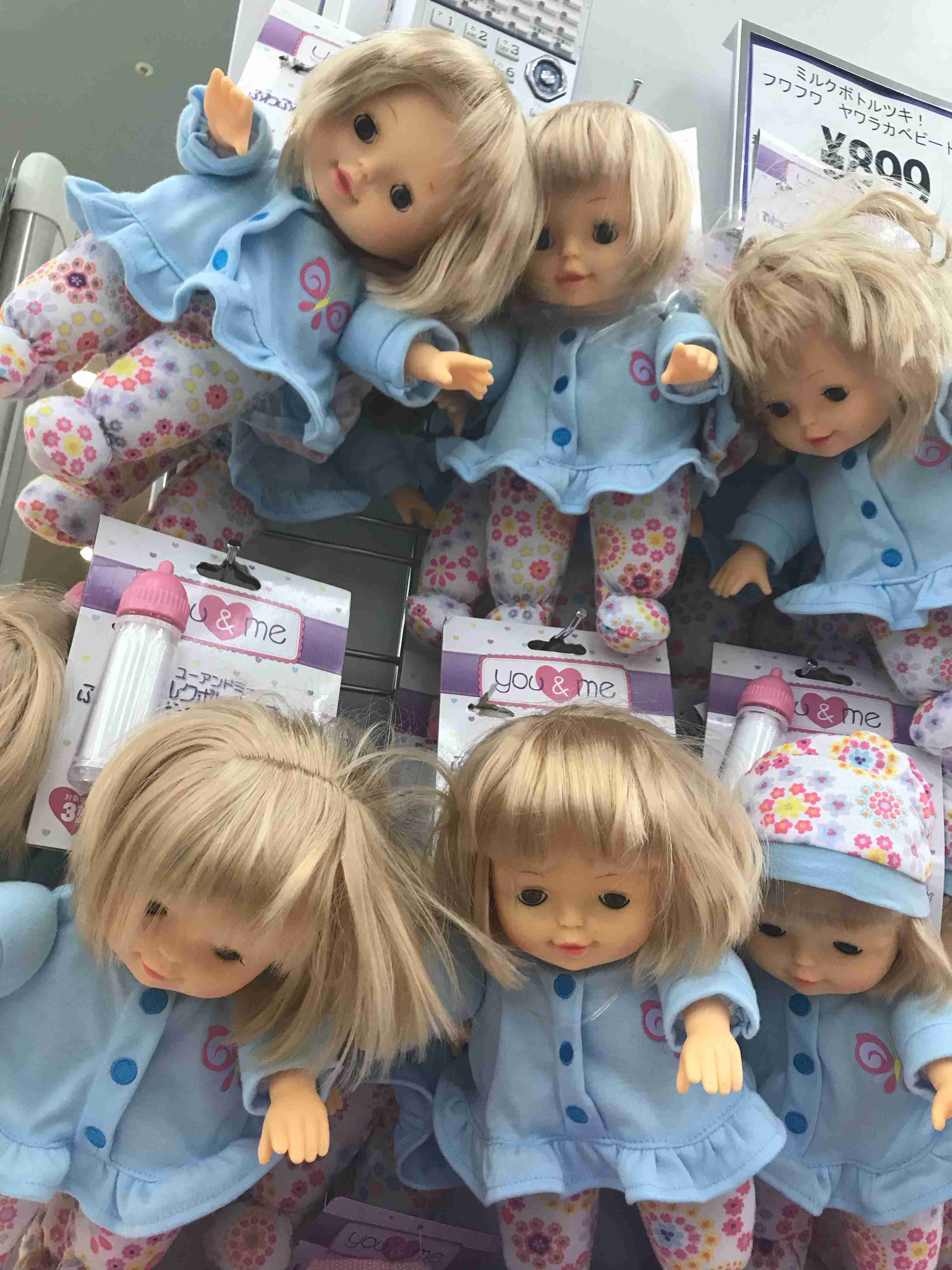 撮ったはいいけど誰にも見せられない写真を供養するトピ