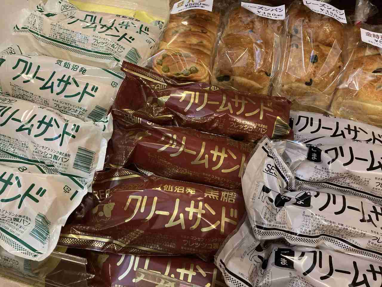 撮ったはいいけど誰にも見せられない写真を供養するトピ