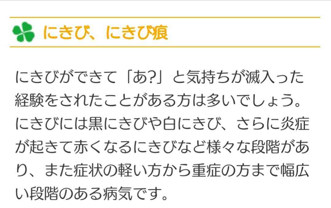 撮ったはいいけど誰にも見せられない写真を供養するトピ