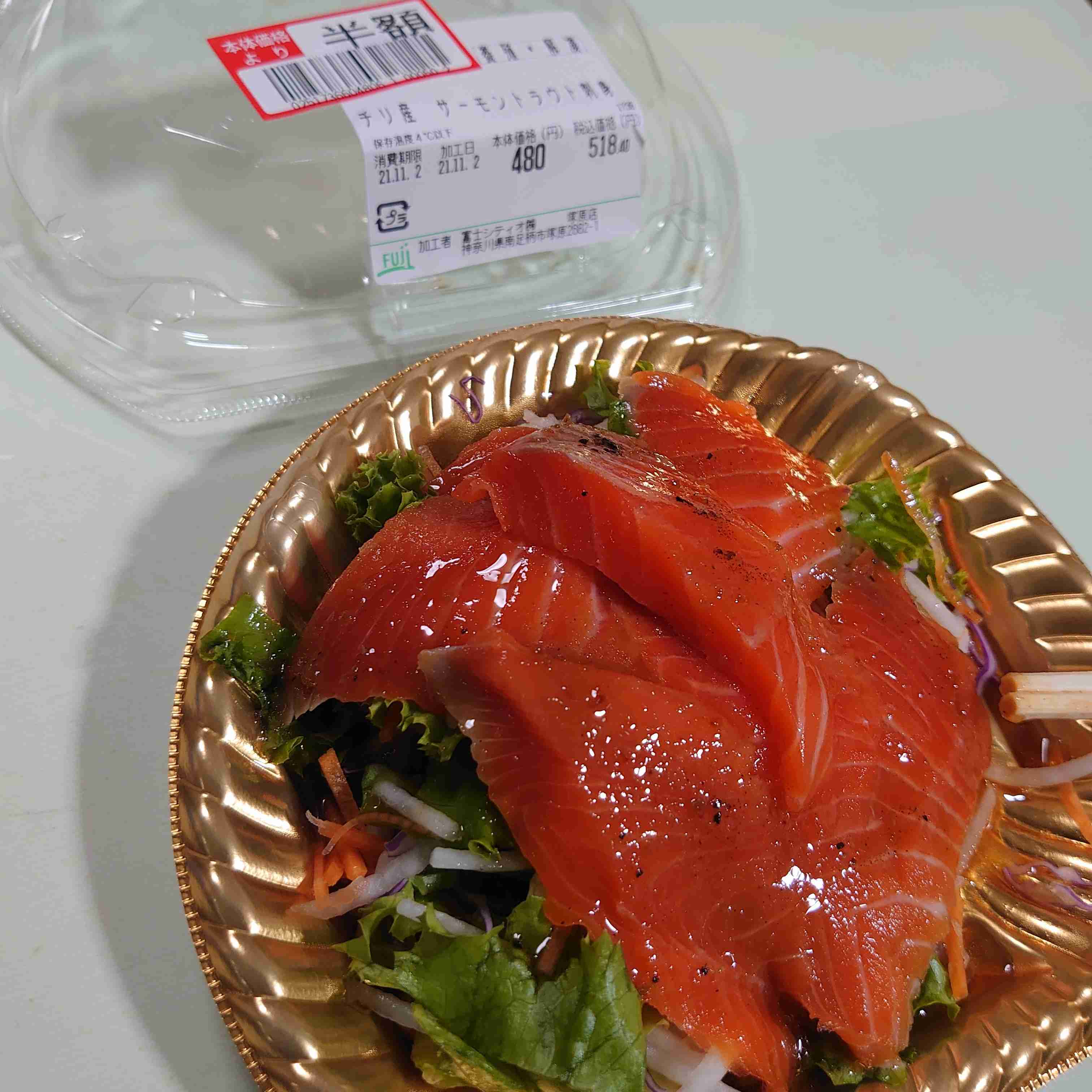 撮ったはいいけど誰にも見せられない写真を供養するトピ