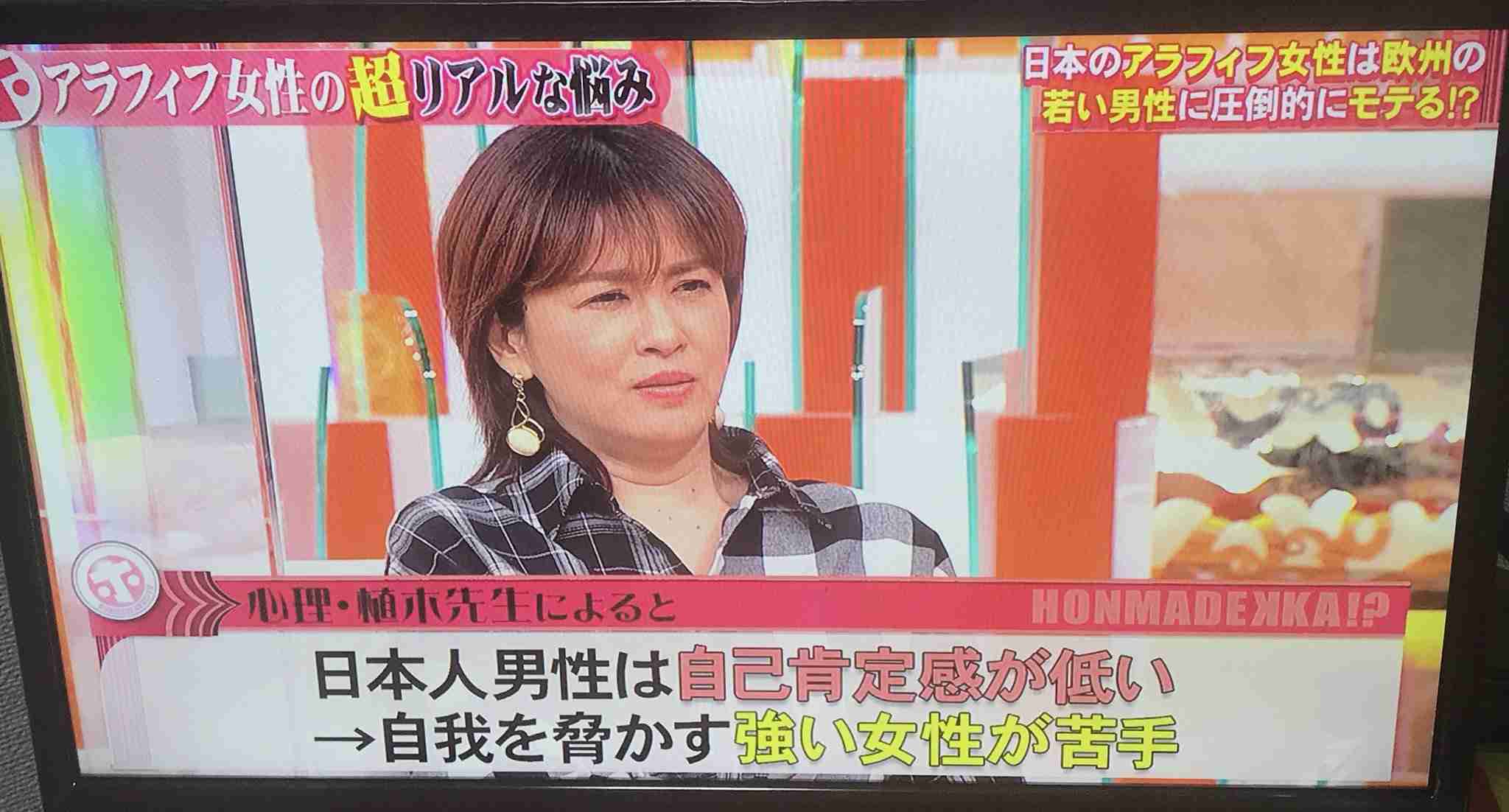 撮ったはいいけど誰にも見せられない写真を供養するトピ