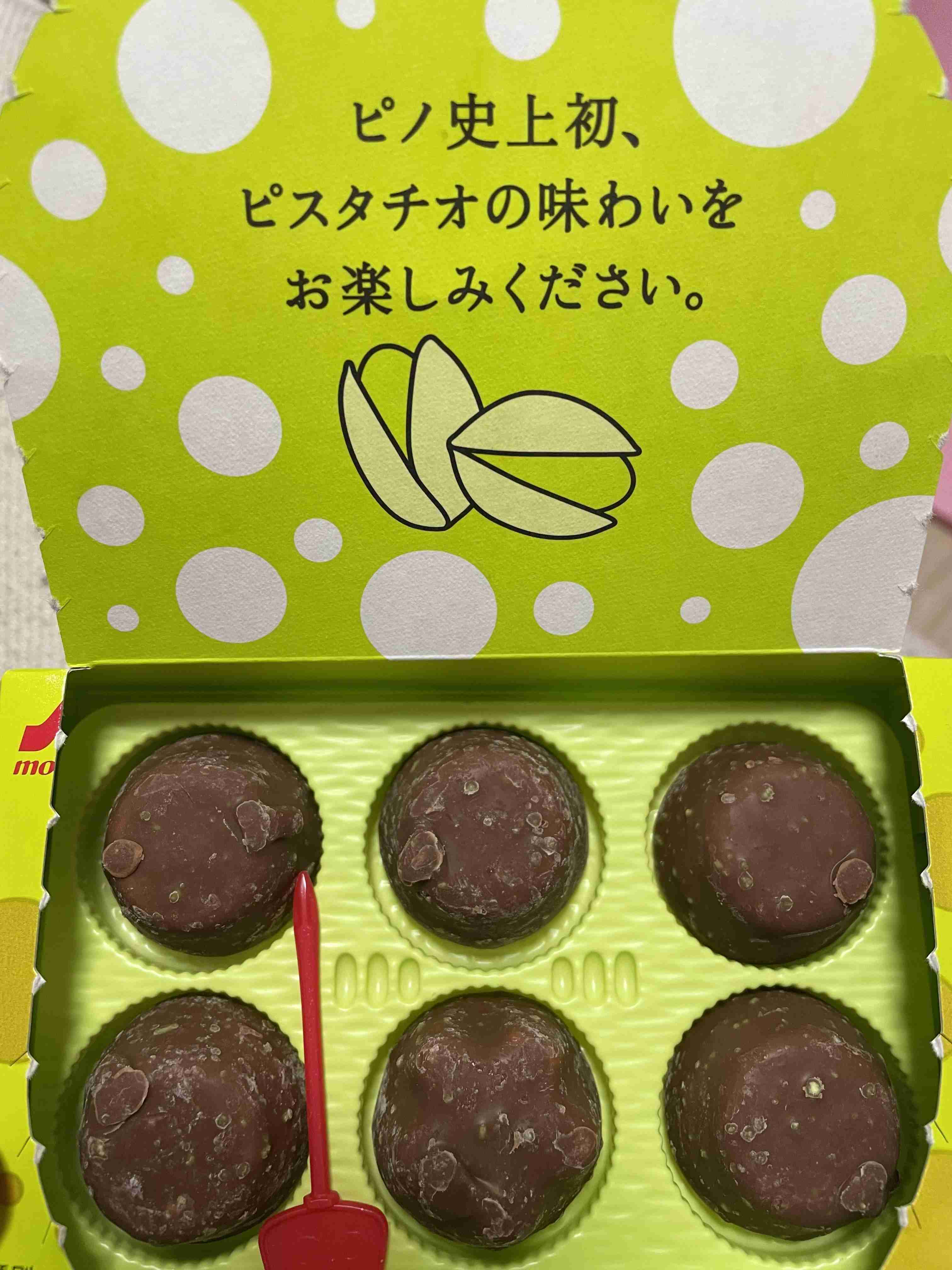 撮ったはいいけど誰にも見せられない写真を供養するトピ