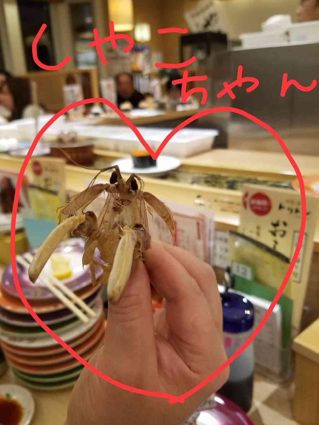 撮ったはいいけど誰にも見せられない写真を供養するトピ