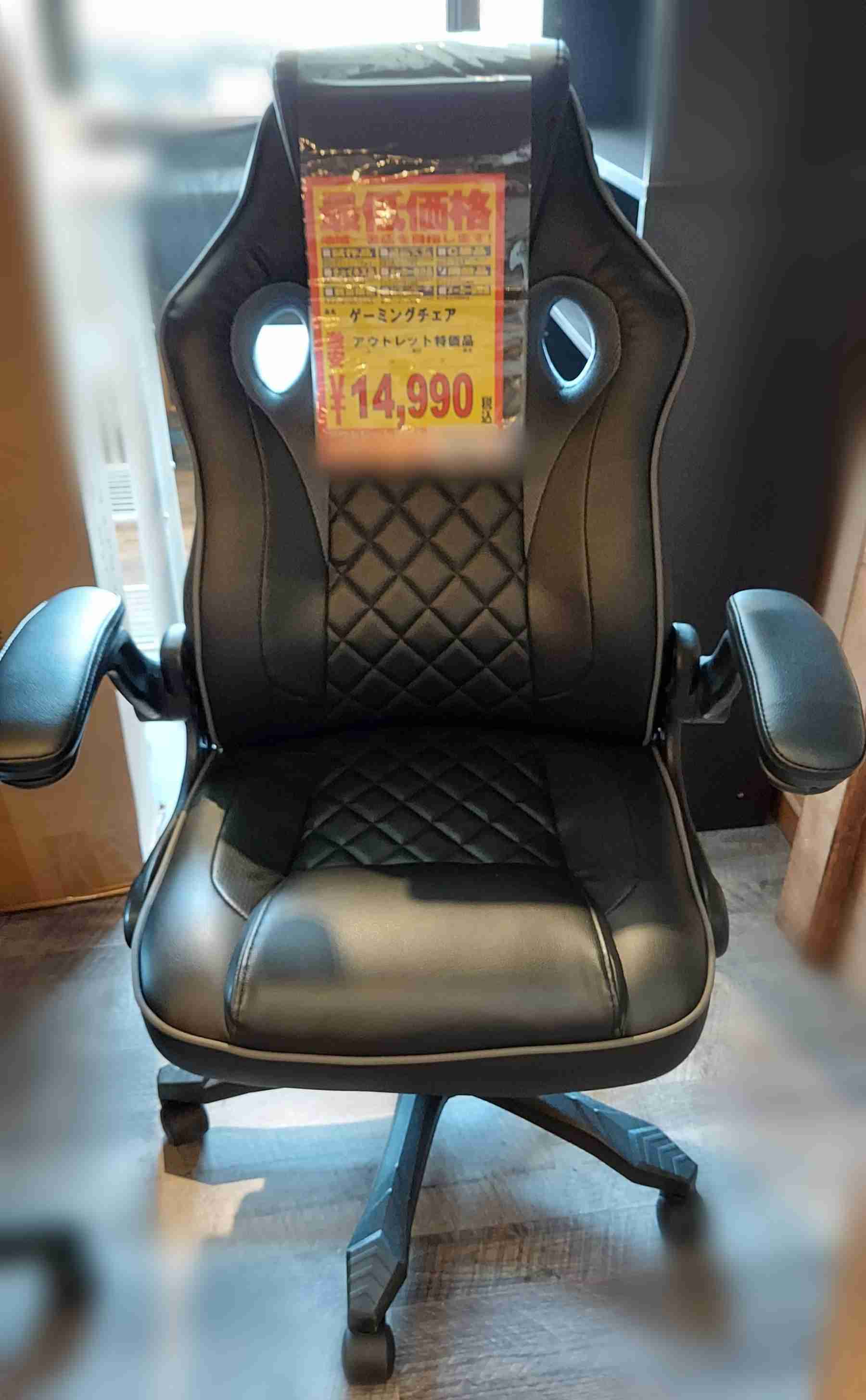 撮ったはいいけど誰にも見せられない写真を供養するトピ