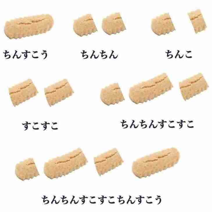 撮ったはいいけど誰にも見せられない写真を供養するトピ