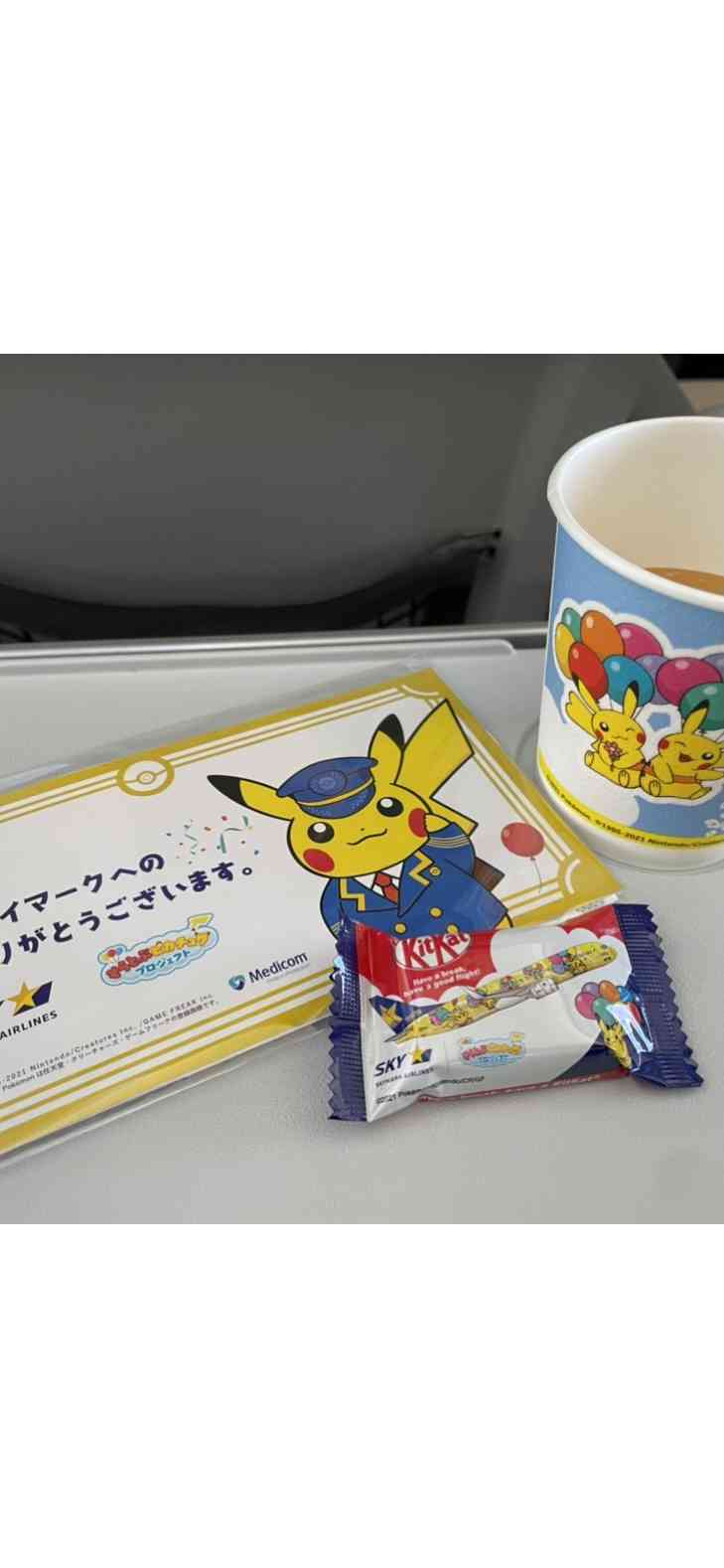 撮ったはいいけど誰にも見せられない写真を供養するトピ